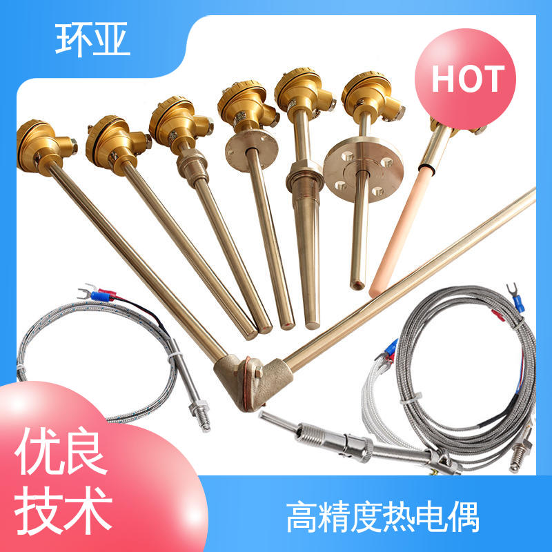 环亚 采购 310S钢材质 装配式高温合金K型热电偶 工业盐浴炉专用