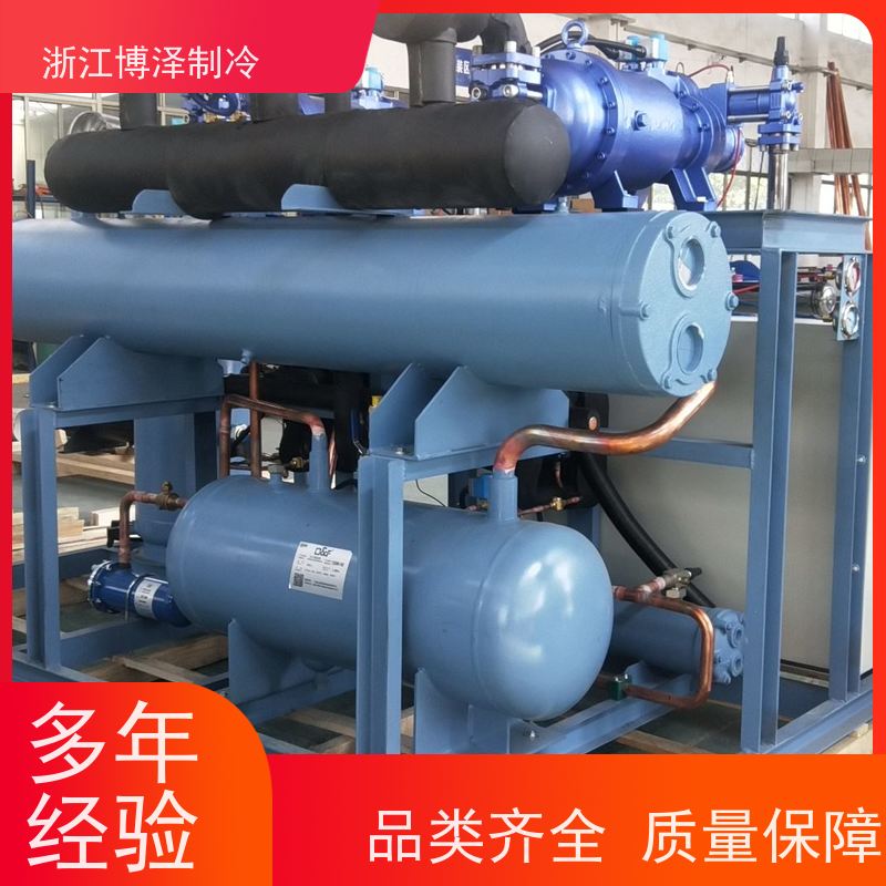 博泽制冷 全套冷冻设备 富士豪CXH52-160-468Y 质量精选