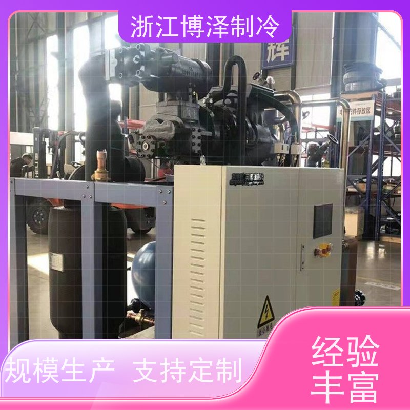 博泽制冷 主机设备低温 富士豪螺杆机CXH52-125-372Y 材质优良