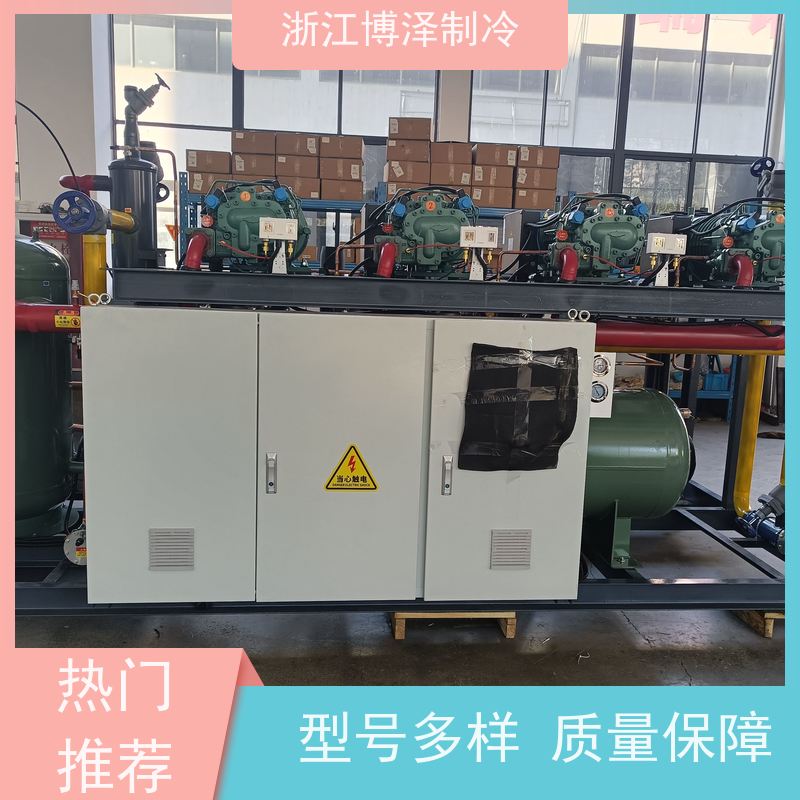 富士豪NRH3-90-270Y风冷冷凝机组 半封闭中温型