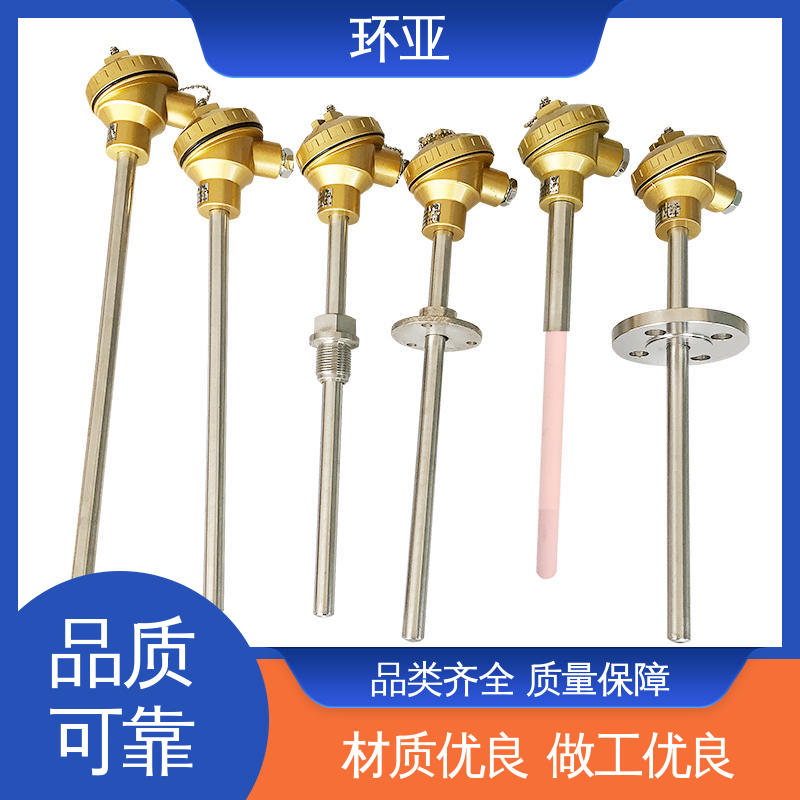 供应 玻璃厂 不锈钢管 装配式高温合金K型热电偶 环亚