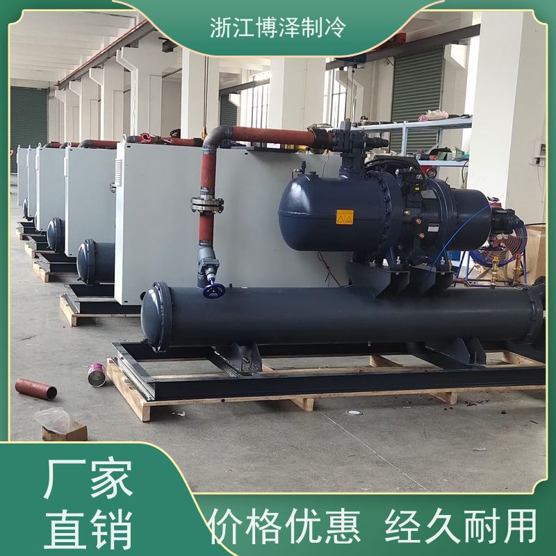 博泽制冷 风冷式冷库机组 大明RFCSLD190-50 极速物流