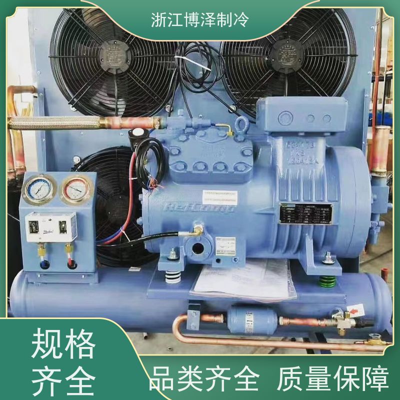 博泽制冷 富士豪压缩机CXH02-120-340Y 品牌制造 风冷式冷库机组