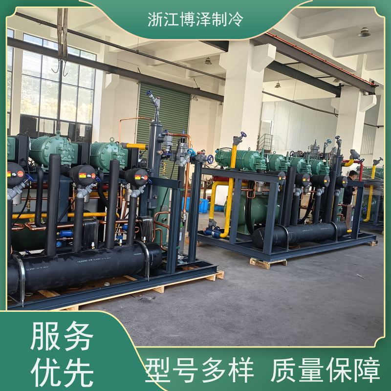 博泽制冷 富士豪螺杆机CXH51-125-468Y 品种多样 全套冷冻设备