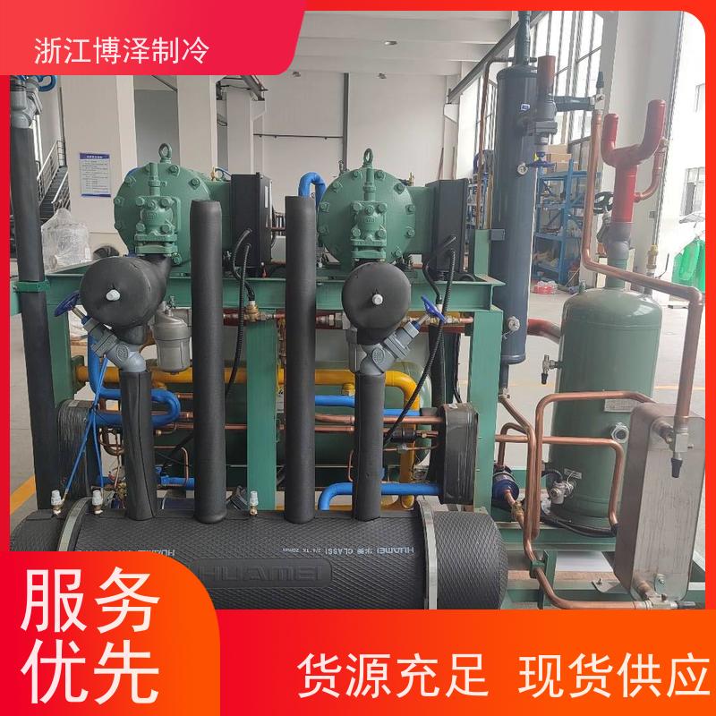 博泽制冷 风冷冷凝机组 大明RFC螺杆机SLG290-100
