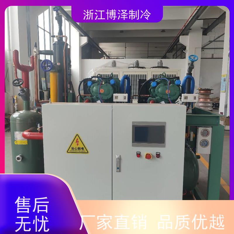 博泽制冷富士豪CXH51-110-398Y半封闭冷冻设备