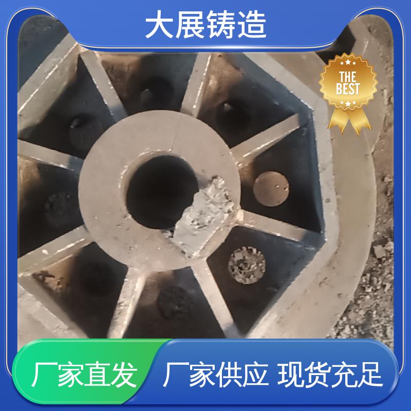 大展铸造 链条拖架 压力机牌坊 机械配件 铸钢件 
