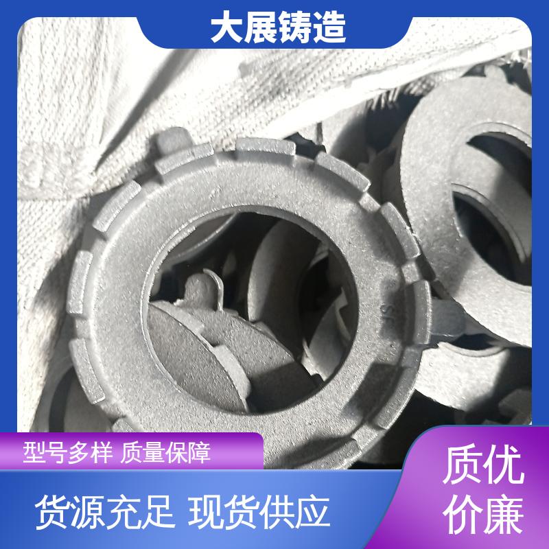 球墨覆膜砂工艺 消失模铸件 翻砂 一体式轴承座 大展供应