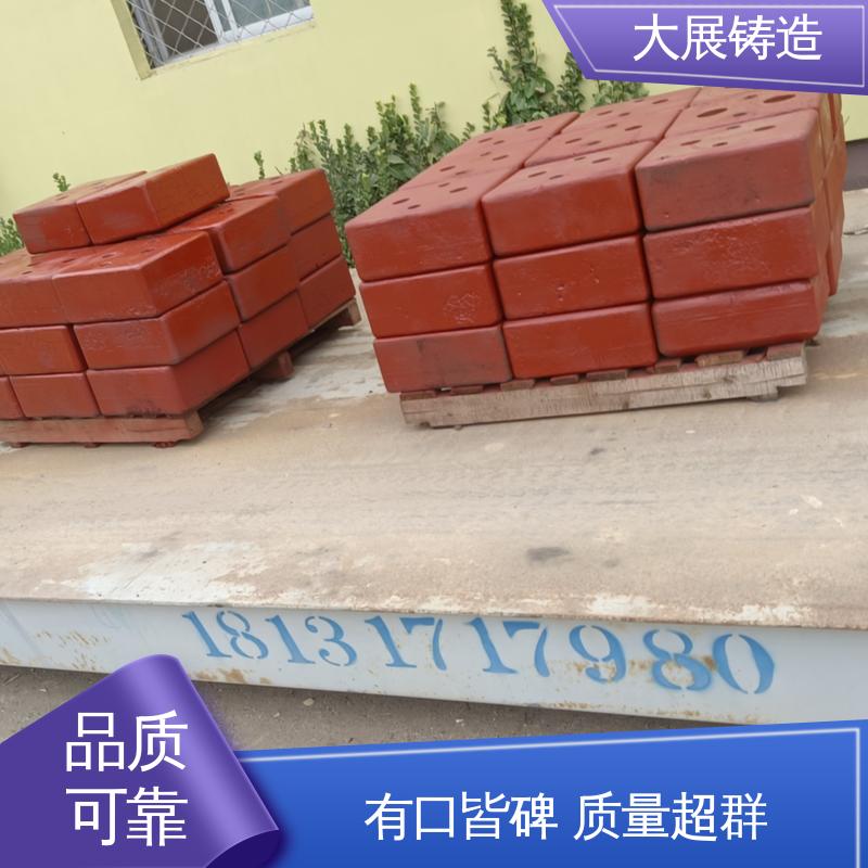 大展供应 树脂砂铸造 消失模铸件 水泵外壳加工