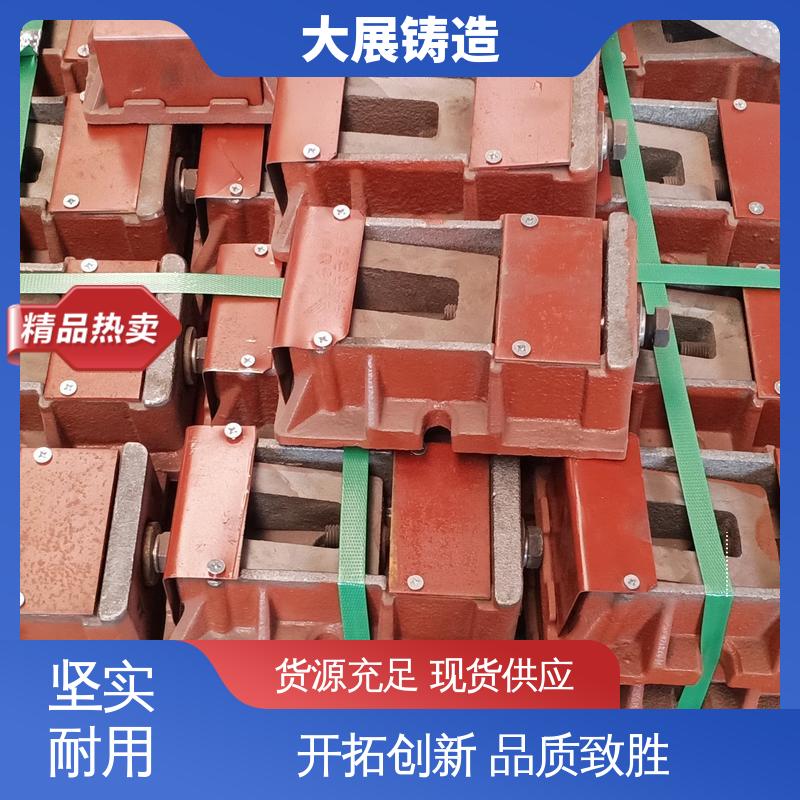 磨床精密 调整螺丝调节 Q235机床调平用 等高垫铁 大展供应