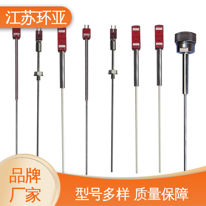 环亚热工 生产厂家 WRe5/26刚玉管 金属加工 钨铼热电偶