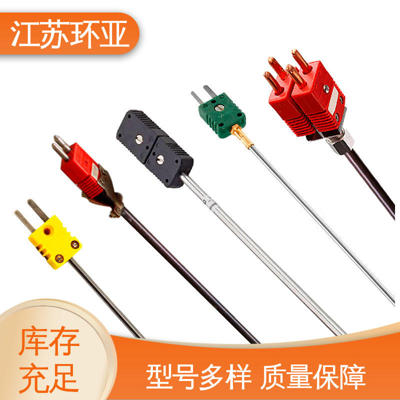环亚热工 规格齐全 金属加工 D型钨铼热电偶 钼管钽管刚玉管