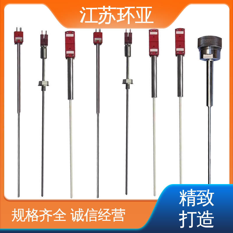 环亚热工 规格齐全 S型钨铼热电偶 陶瓷制造 钨管高温刚玉管
