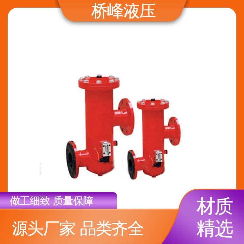 性能稳定 安装便捷 值得信赖 双筒回油过滤器设备 桥峰液压