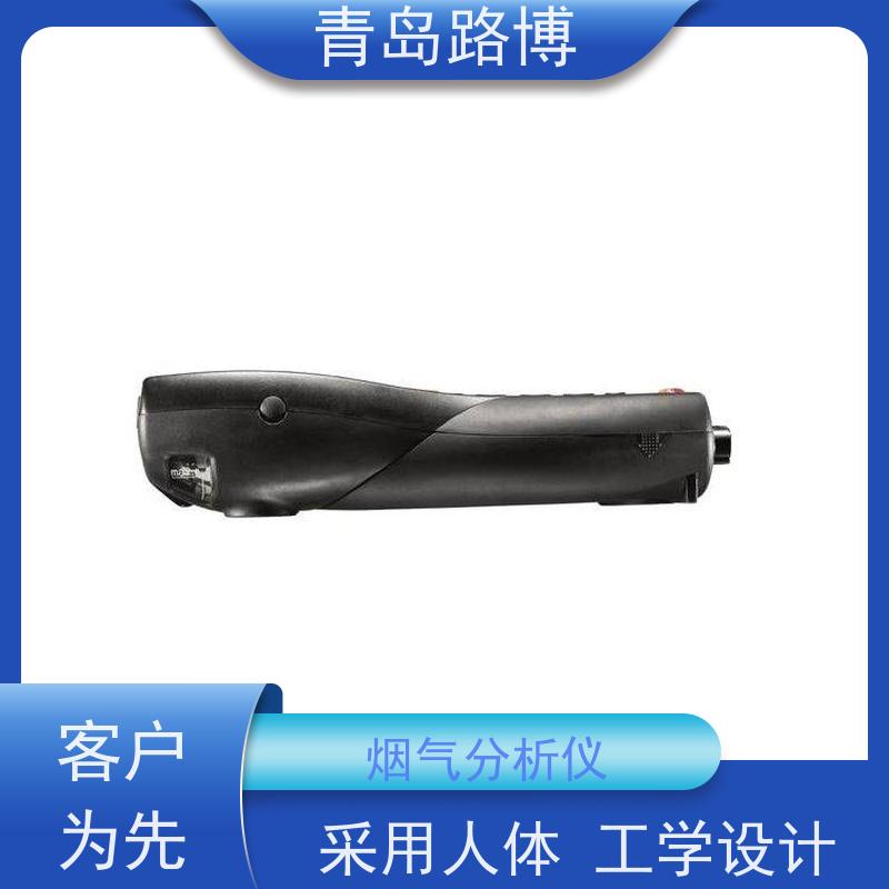 德国德图 testo330-1LL燃烧效率分析仪 背光显示 操作简便