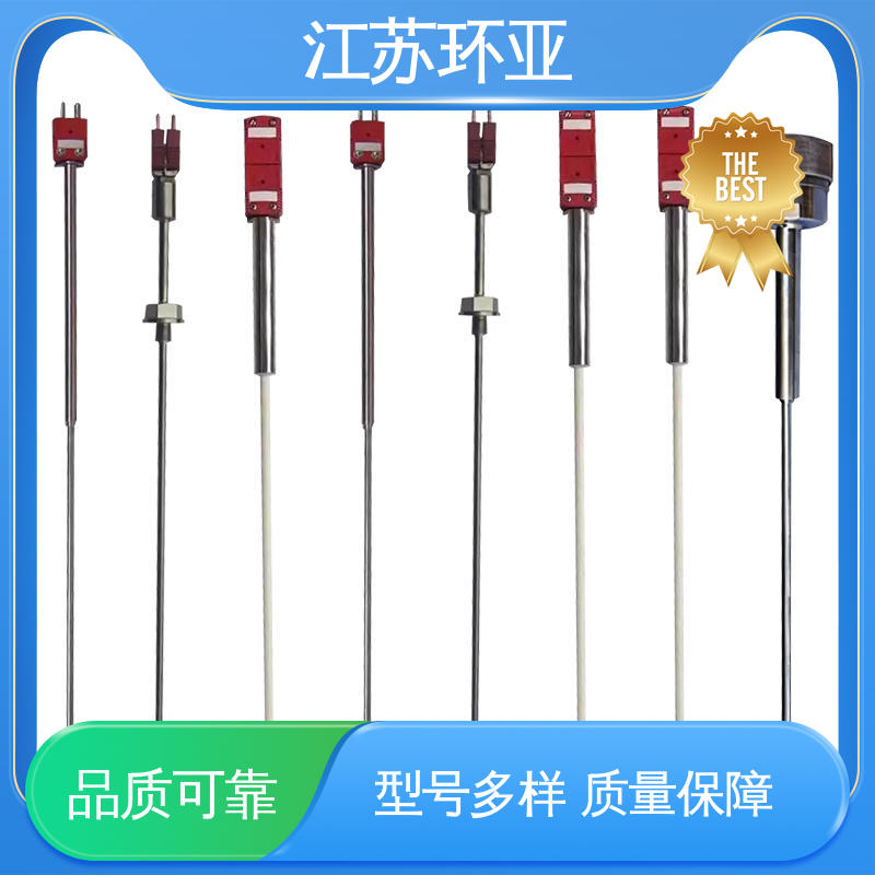 环亚热工 金属加工 D型钨铼热电偶 规格齐全 高精度刚玉管