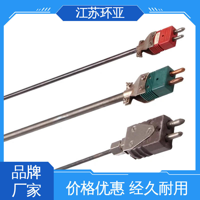 生产厂家 真空炉传感器 S型钨铼热电偶 高精度刚玉管 环亚