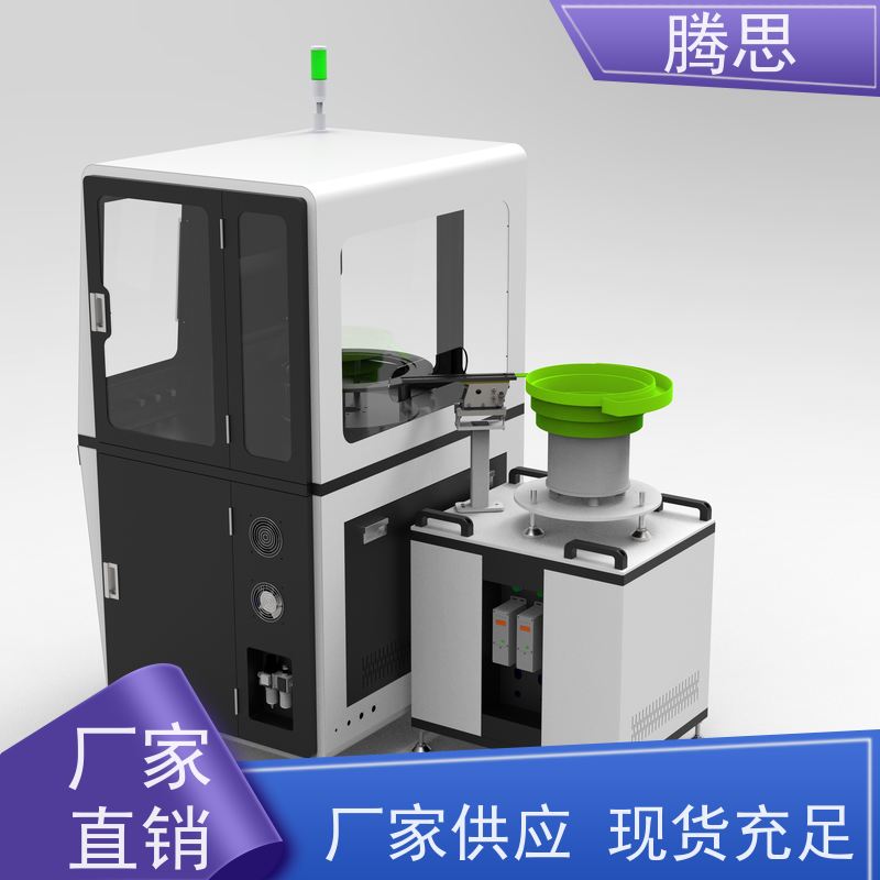 腾思 外观尺寸检测机 高清CCD取像 质量保证 源头厂家