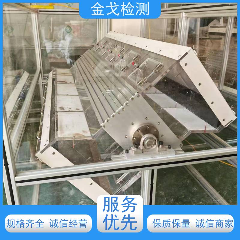 金戈检测 滚筒跌落试验机 性材料弯折耐久测试 支持定制