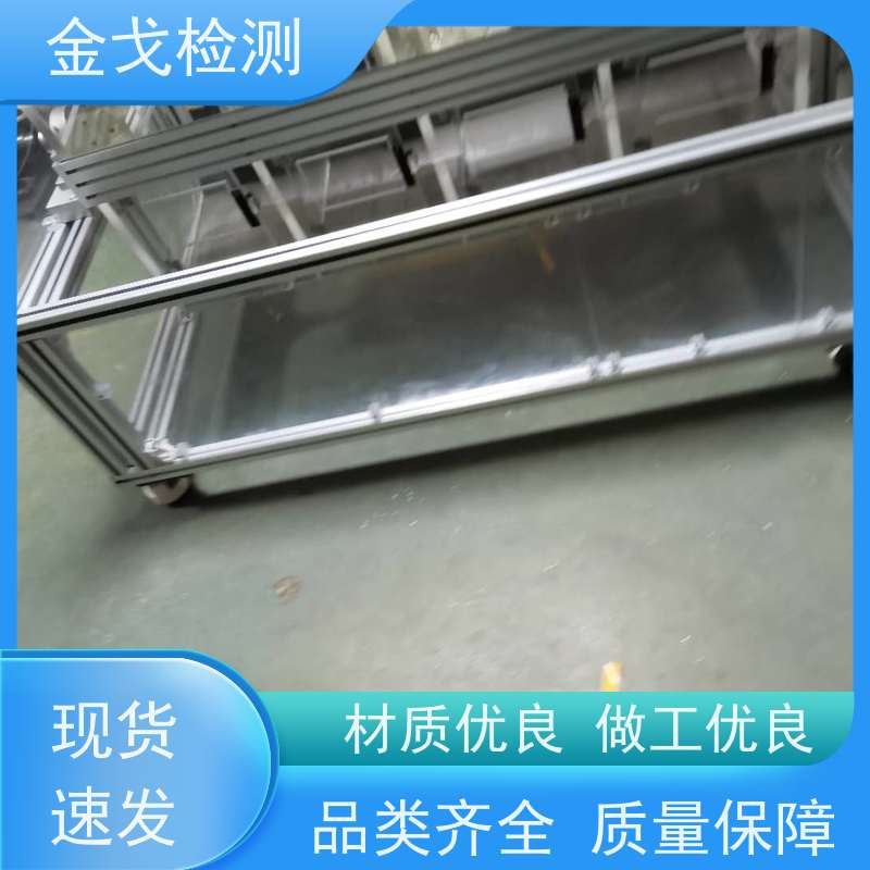 金戈检测 手机滚筒跌落试验机 电路板抗折疲劳测试 按需求定制
