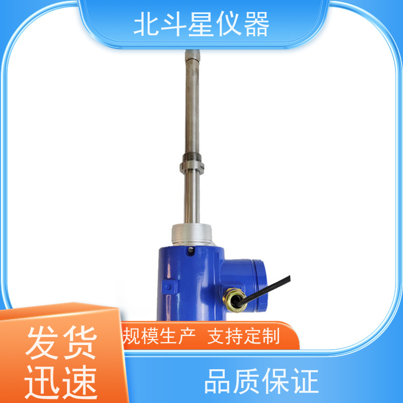 北斗星仪器 电厂脱硫脱硝 氨水浓度检测仪 设备规格