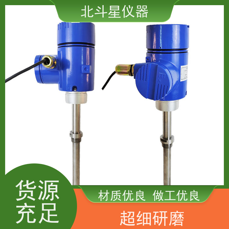 北斗星仪器 水泥厂 氨水浓度检测仪 实拍图片 安全放心