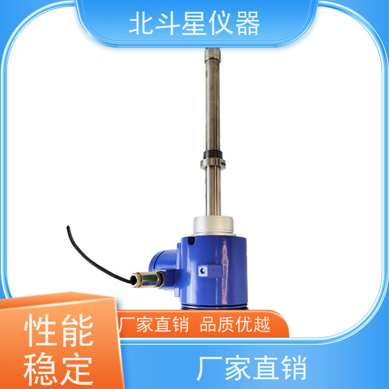 北斗星仪器 化工合成 智能氨水浓度监控仪 详细参数
