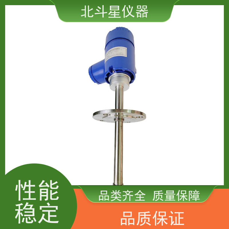 北斗星仪器 电子元器件制造过程 氨水浓度检测仪 测试准确 性能稳定