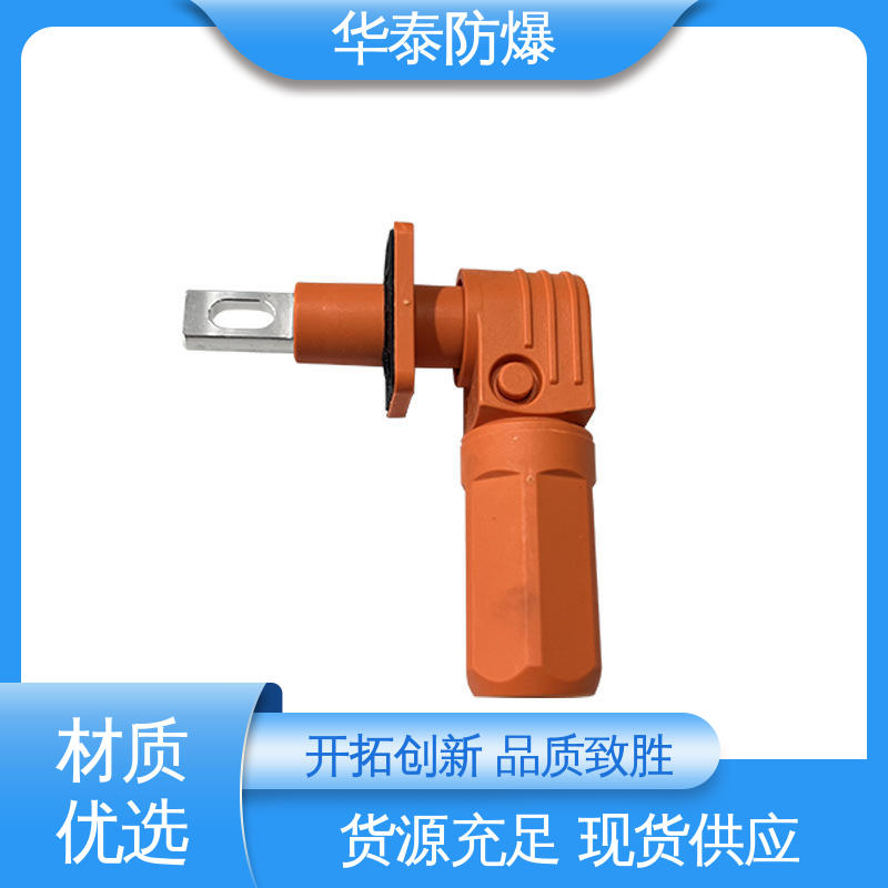 华泰电气 耐腐蚀 电池储能连接器 200A 支持定制 现货速发