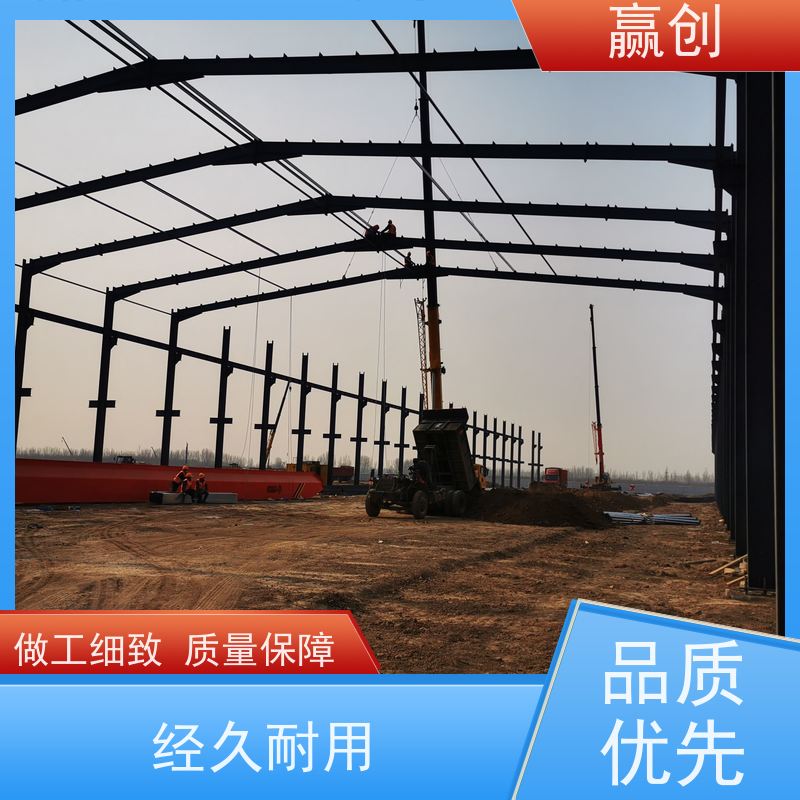 赢创 标准化拌和站图片 钢筋加工加固 施工快捷 上门测量