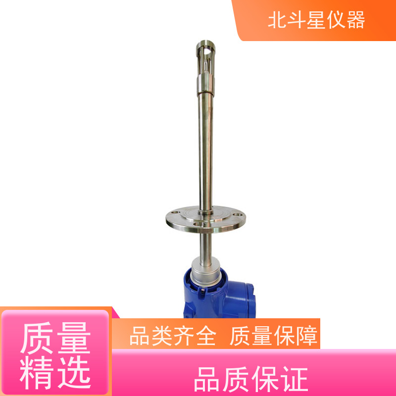 北斗星仪器 化工合成 氨水浓度快速测定仪 详细参数