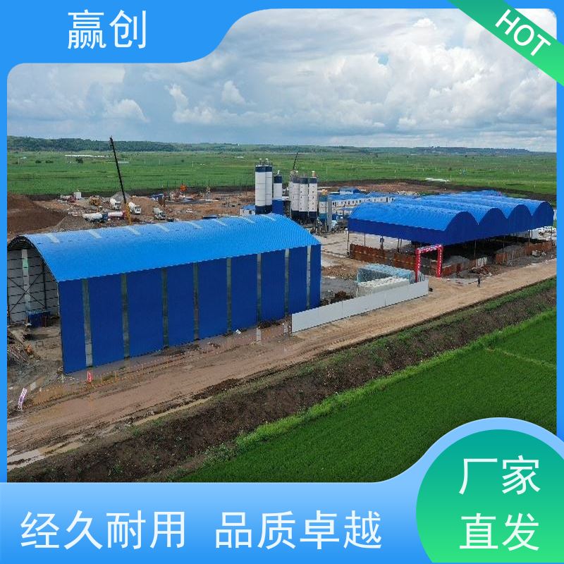 赢创 煤棚设计方案 厂房搭建 钢结构工程 上门测量