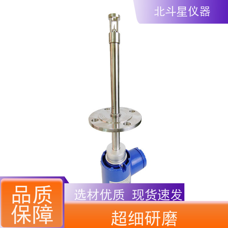 北斗星仪器 电厂脱硫脱硝 氨水浓度检测设备 满足客户需要