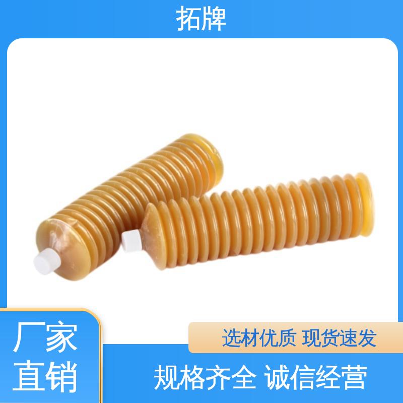 防腐耐磨 耐高温白色润滑脂 产品线齐全 多种规格 拓牌
