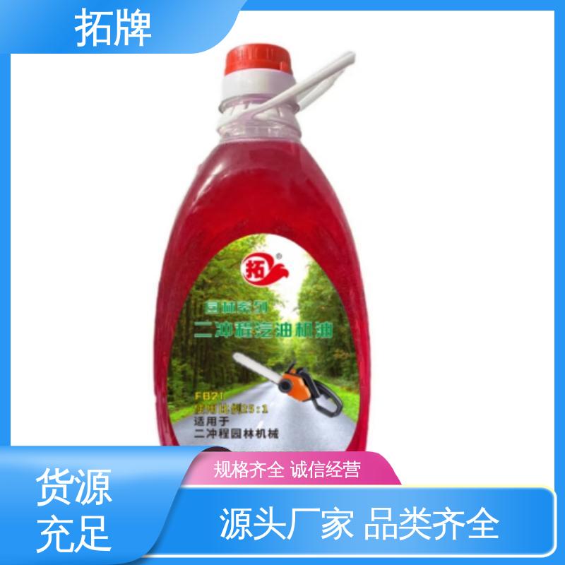 拓牌 后桥变速箱齿轮油 产品线齐全 4T合成汽油机油SL 