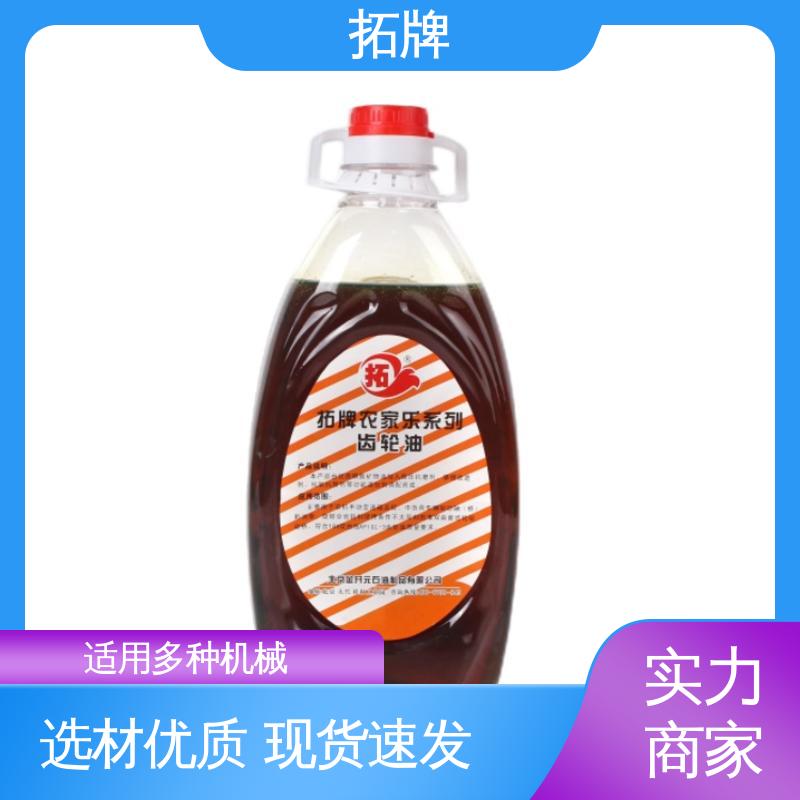 拓牌 滑动轴承润滑 合成工业齿轮油 产品线齐全