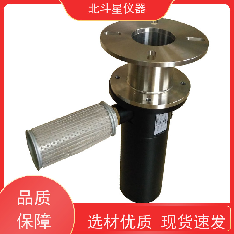 北斗星仪器 工业级 粉尘检测分析仪 粉碎现场 粮食生产