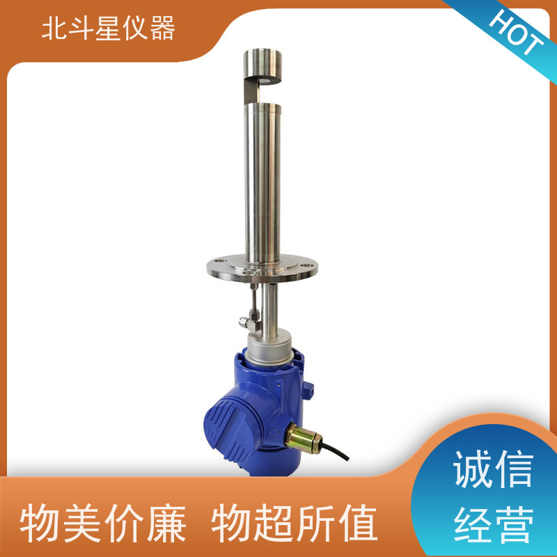 北斗星仪器 管道式 粉尘浓度探测器 技术性防爆设计
