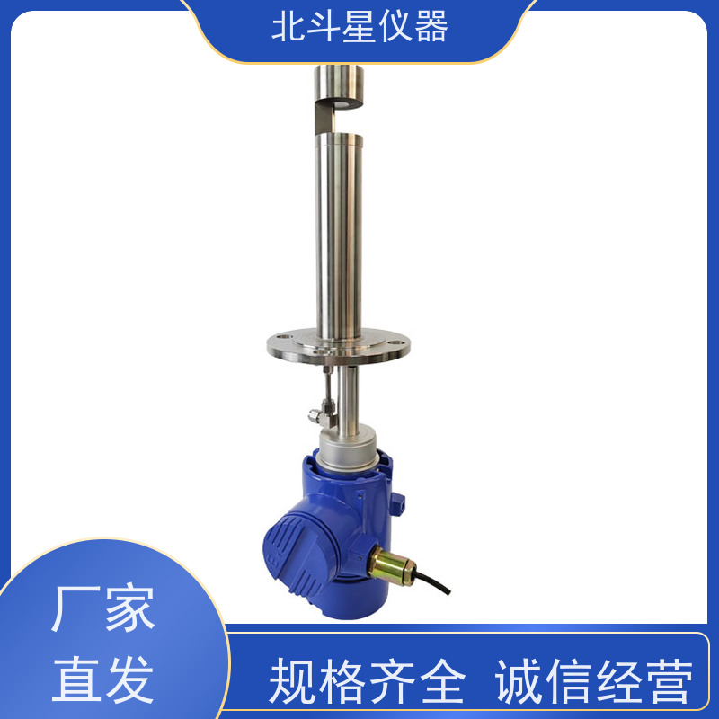 北斗星仪器 工厂车间 粉尘浓度探测器 效率高 灵敏度高