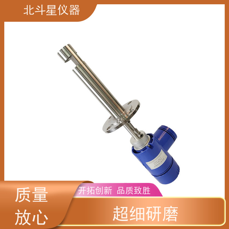 北斗星仪器 工业级 粉尘烟尘浓度检测仪 电厂作业环境
