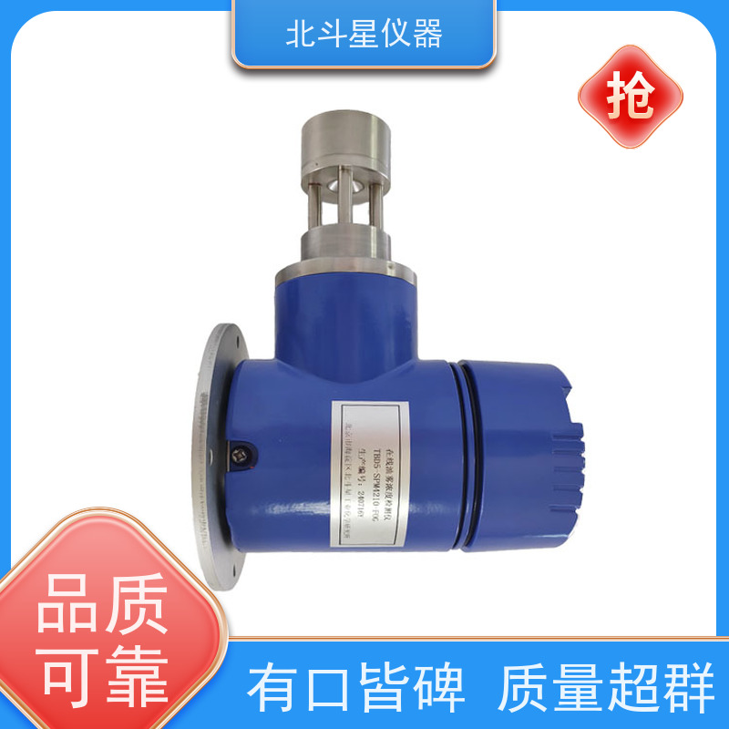 北斗星仪器 机械加工车间 调零方法 技术保障 油雾浓度探测仪