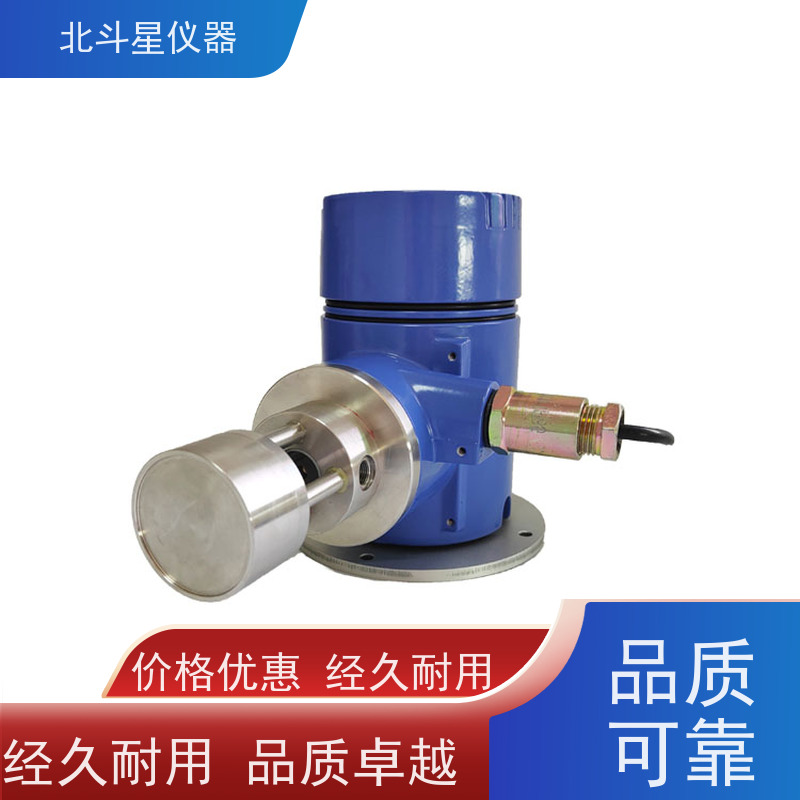 北斗星仪器 W-BD5CMD+SPM4220 油雾浓度传感器 水电站