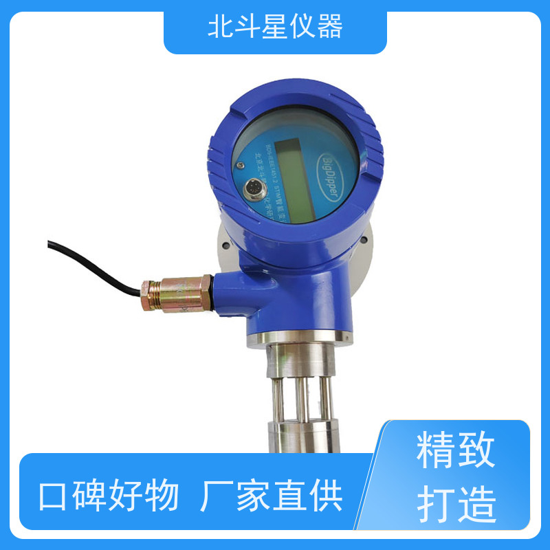 北斗星仪器 壁挂式 粉尘浓度探测器 大气环境 烟气尘埃 