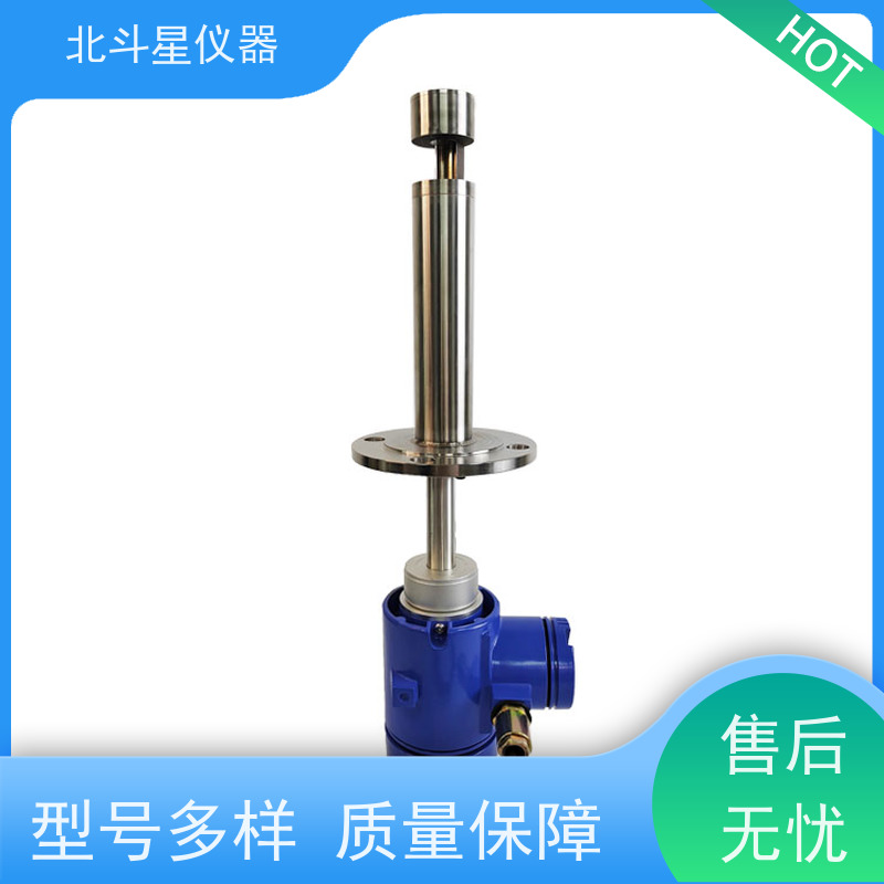 北斗星仪器 工业级 粉尘浓度探测器 产品防爆型设计DIP A20