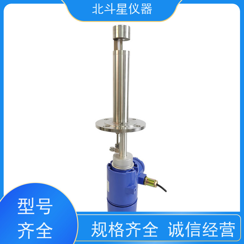 北斗星仪器 工厂车间 粉尘浓度测量仪 外壳防护等级IP65