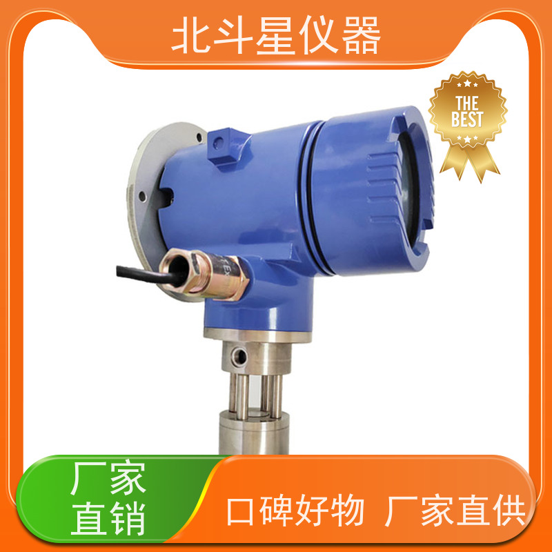 北斗星仪器 环境监测 光透射粒子实时测试技术 油雾浓度检测报警装置