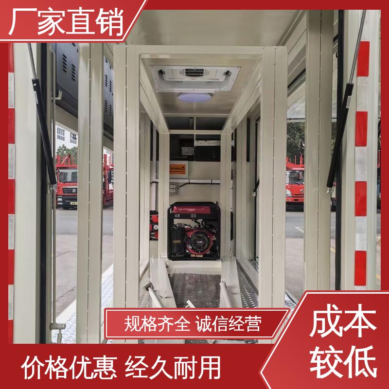 福田领航 画面清晰 送车上门 移动广告车 小型舞台车