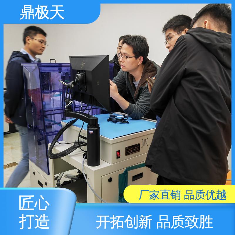 测量精度 动态离子污染 性能稳定 一手货源 鼎极天
