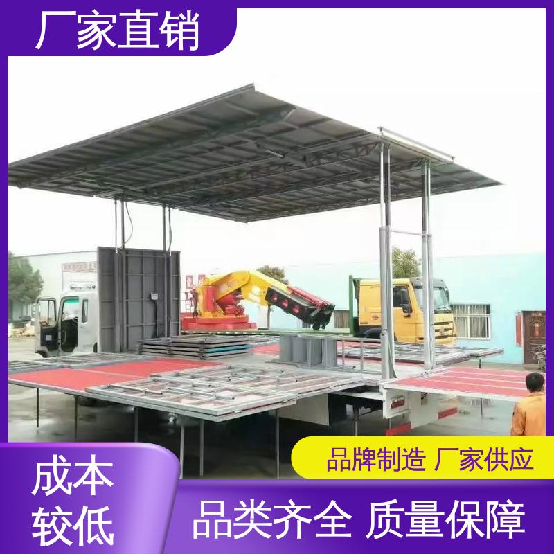 福田领航 全国可上户 P4P5彩屏可选 小型舞台车 广告宣传车
