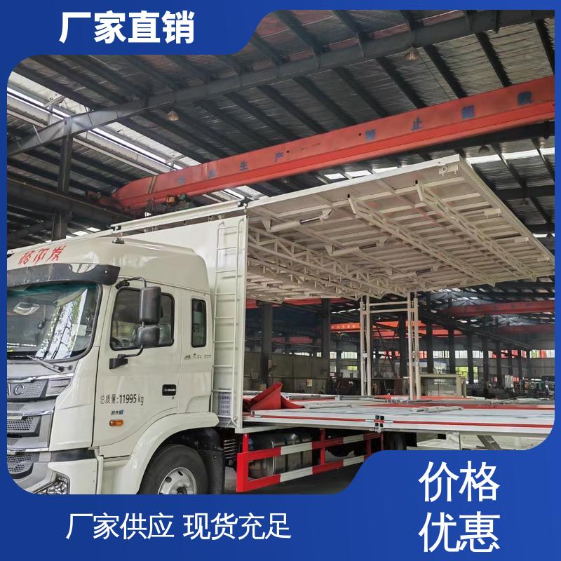 全国可上户 P4P5彩屏可选 可移动屏幕车 舞台车 东风柳汽